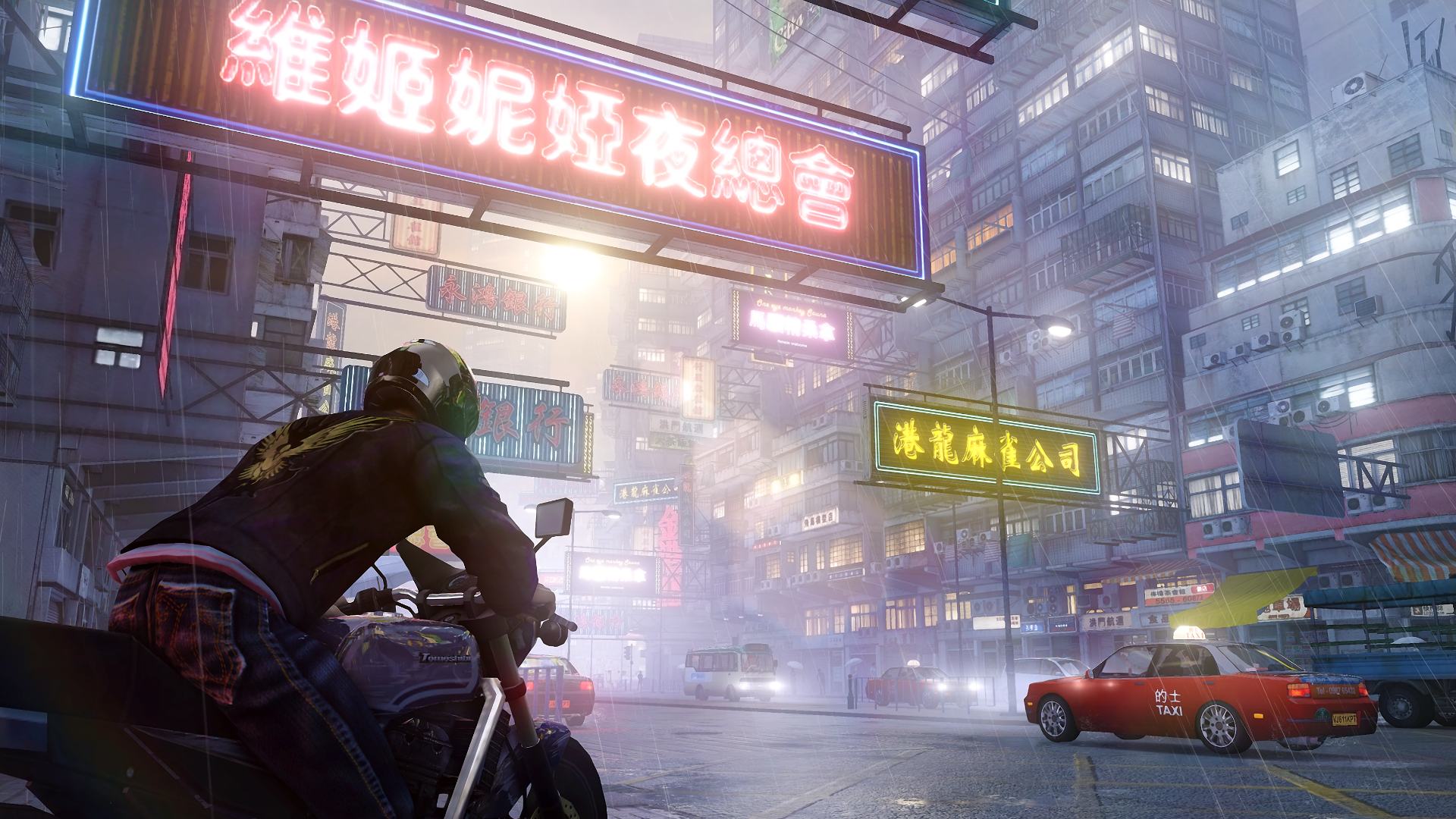 Sleeping Dogs Definitive Edition - Imagen 17